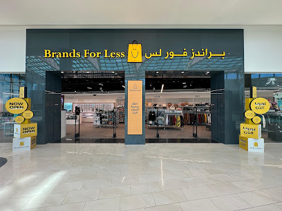 براند فور لس