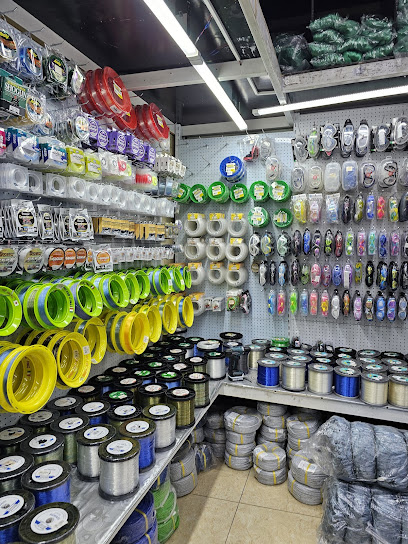 الجنيد لأدوات صيد الأسماك - فرع الحد