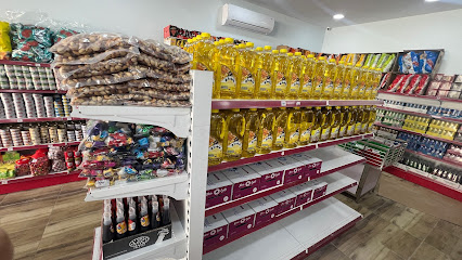 شركة مصدر سوبر ماركت MASDER SUPERMARKETu200f