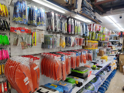 الجنيد لأدوات الصيد