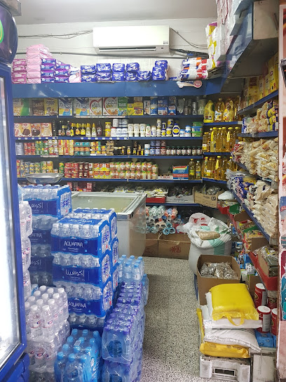أسواق لمزان
