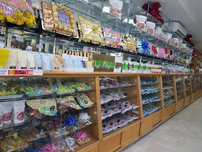 معجنات طارق