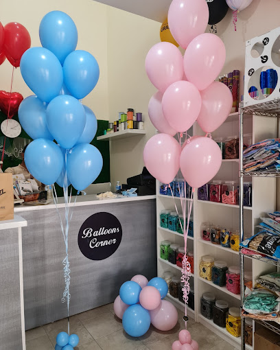 Balloons Corner Bahrain