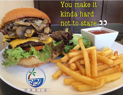 Oasis Restaurant مطعم الواحة