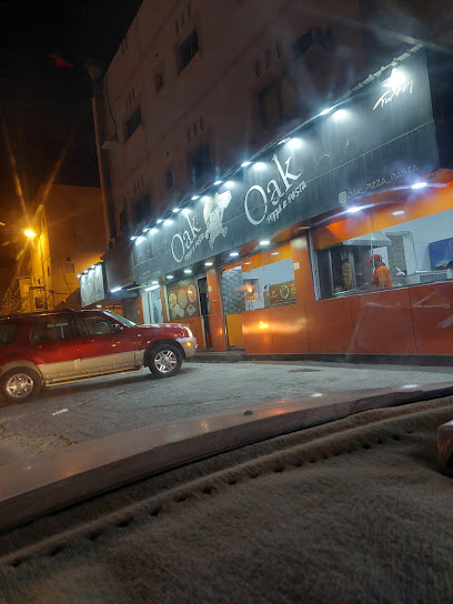 مطعم اوك البيتزا و الباستا