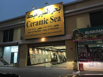 بحر السيراميك