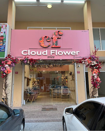 Busaithin cwazy sky trading WLL