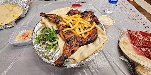 الرومانسية - ALromansiah | الهملة
