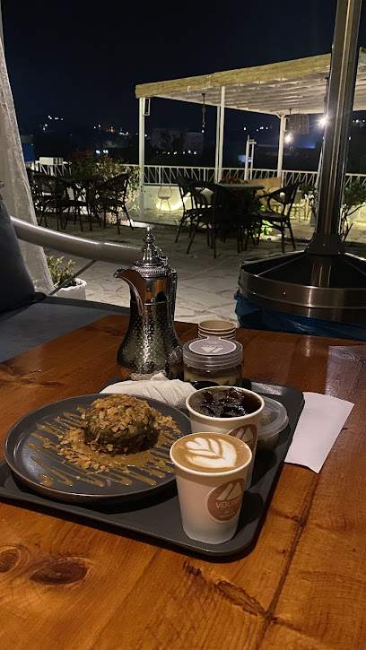 فونا كافيه قهوة مختصة