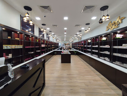 شويطر ديلايتس