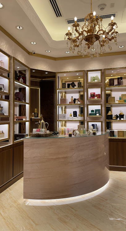 عطورات جنيد سوق البراحة