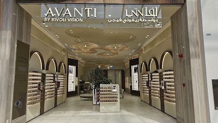 Avanti Optical - Marassi Mall