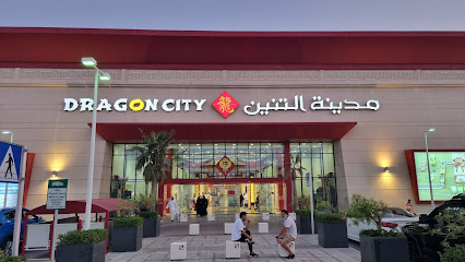 قسم الكهرباء سوق التنيين