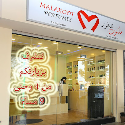 Bahrain Helpdesk Information Technology