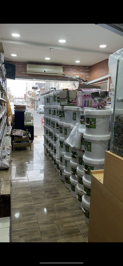 بوابة الغوطة للمواد الغذائية
