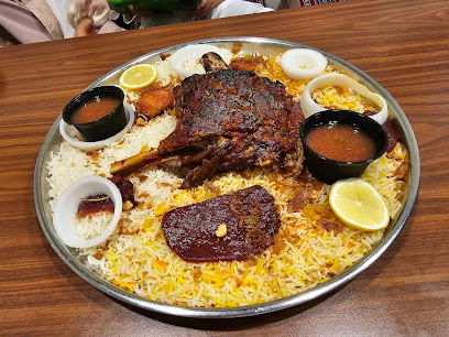 مطعم خروف الشيف