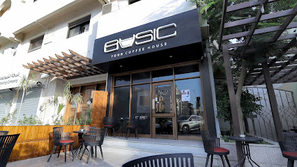 بيت القهوة الأساسية