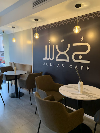 جُلاسْ كافيه للقهوة مختصة jollas cafe