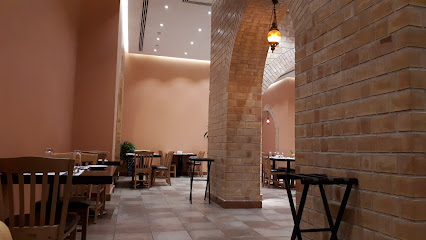 مطعم اصفهاني