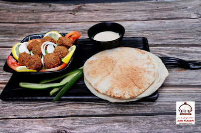 الريف التهامي مطعم يمني ALREEF ALTAHAMI Yemeni restaurant