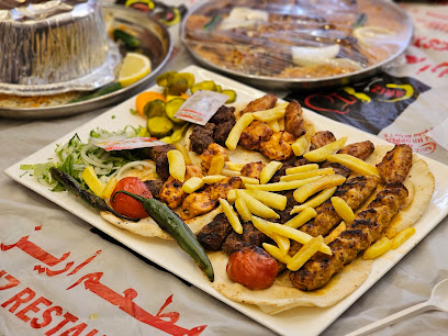 مطعم أريز