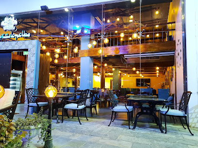 مطعم عائشة بهلول فرع العدلية