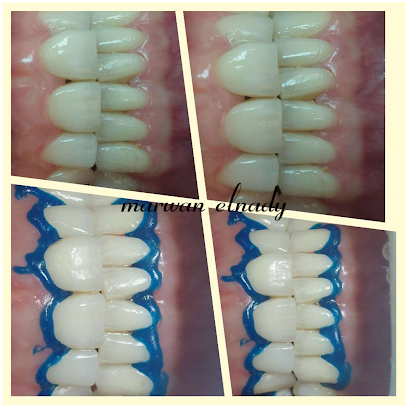 عيادة اسناني الهرم د/مروان النادي