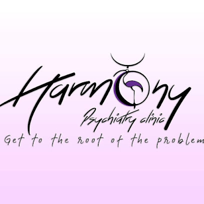 Harmony Psychiatry Clinic - عيادة هارموني للطب النفسي وعلاج الإدمان