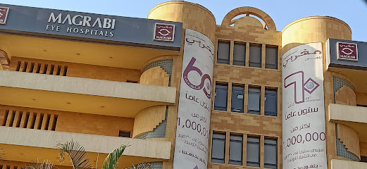 مستشفى مغربي للعيون - القاهرة