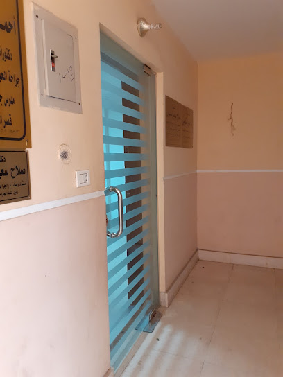 عيادة دكتورة رشا الكومي