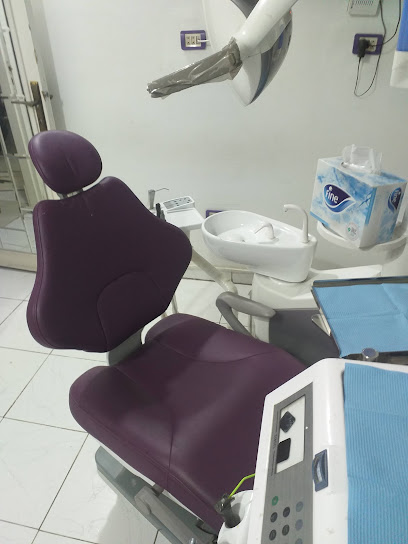 مركز السامى لطب الاسنان