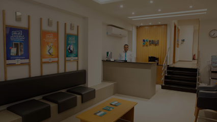 عيادات داوى