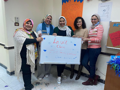 la vie mental health clinic _ عيادة لافي للطب النفسي