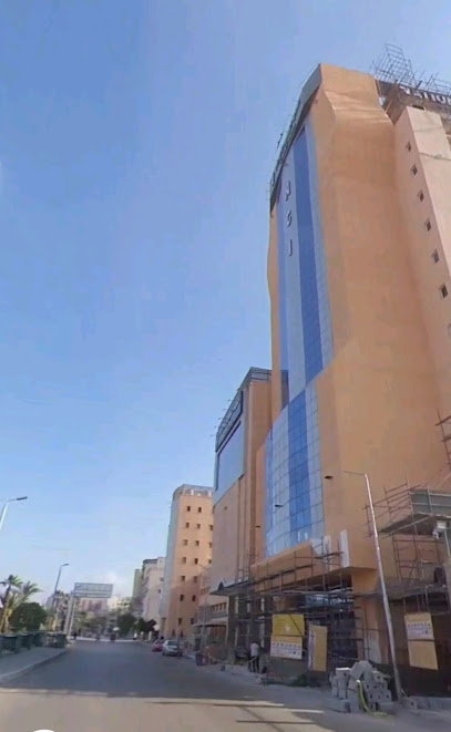 شركة HMI لخدمات الأشعة و التحاليل و الزيارات المنزلية