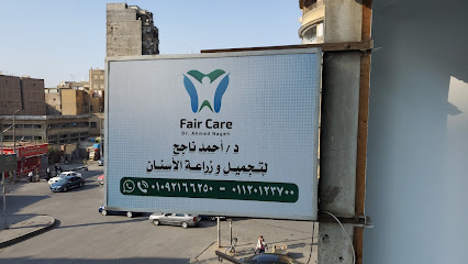 Fair care dental clinic