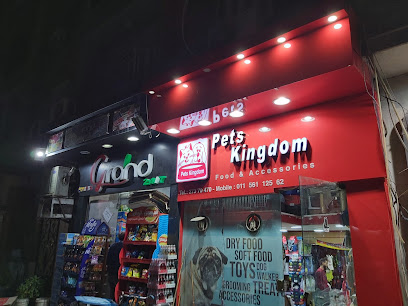 Pets Kingdom