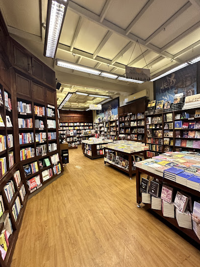 مكتبة ديوان الزمالك