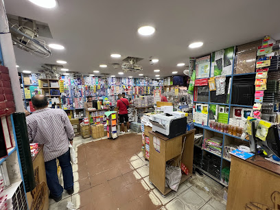 مؤسسة الازهرى التجارية