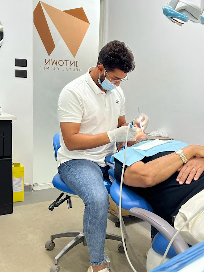 INTOWN Dental Clinic