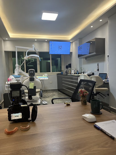 Al-Sharq Dental Center مركز الشرق لطب الفم و الأسنان