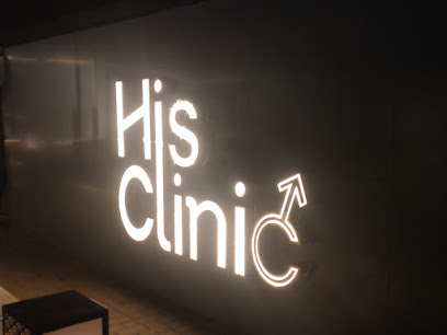 His Clinic New Cairo