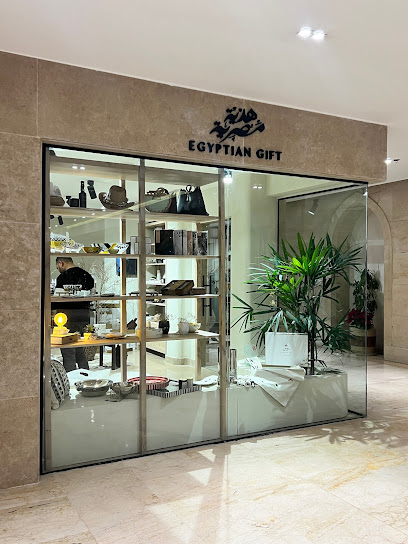 Hedeya Masreya Concept Store