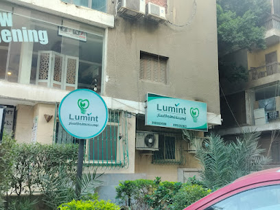 Lumint Dental clinic - لومينت لزراعة وتجميل الأسنان