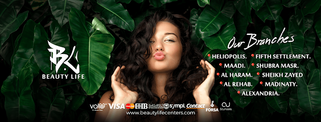 بيوتي لايف المعادي | Beauty Life Maadi