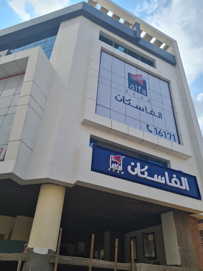 Alfa Scan ألفا سكان
