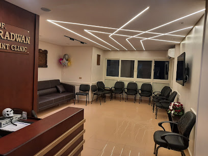 عياده الاستاذ الدكتور ياسر عبد الفتاح رضوان Prof. Yasser A.Radwan clinic
