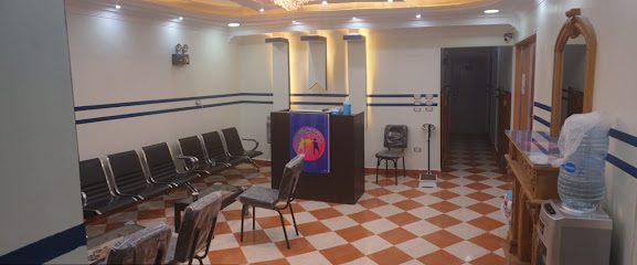 مركز الحياة الطبي التخصصي بدار السلام