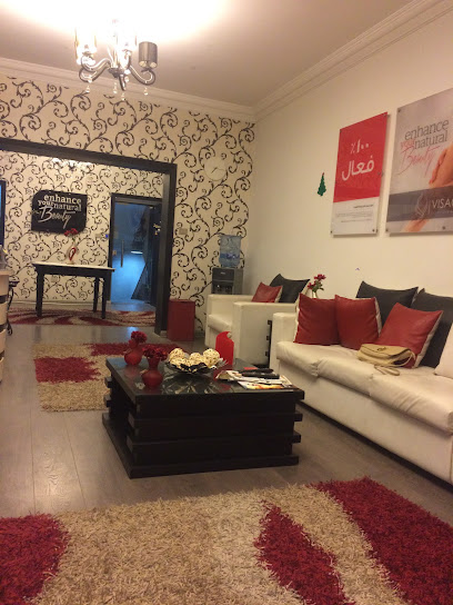 عيادة دكتورة نيفين محيى الدين