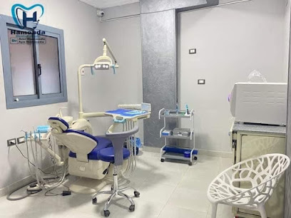 عيادة. الدكتور. عمرو حمودة