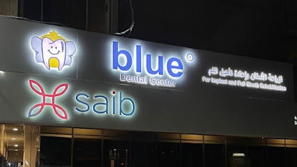 Blue Dental Center